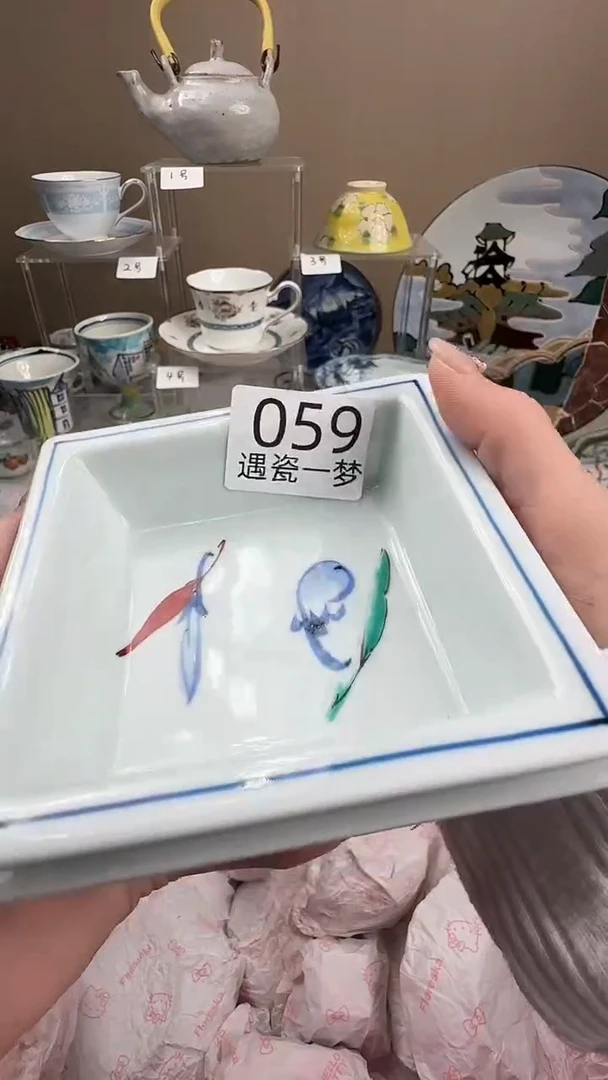 瓷片汤*感谢您的支持选购哦！！