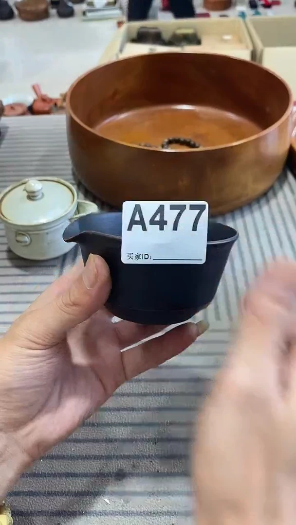 用****6柏瑞堂精品茶具477