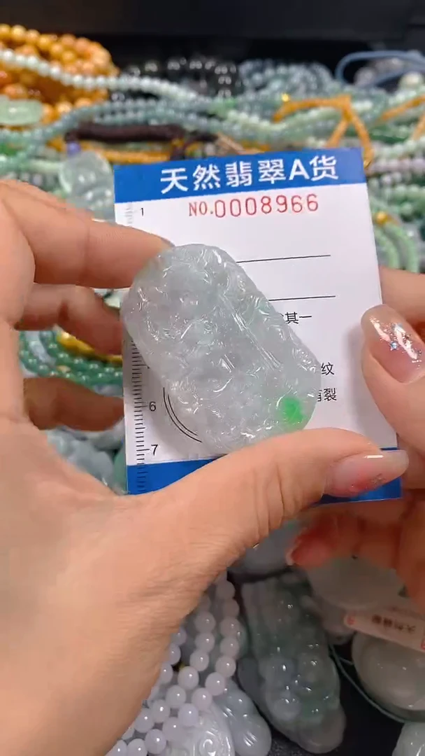 颈饰未镶嵌翡翠闪购0008966