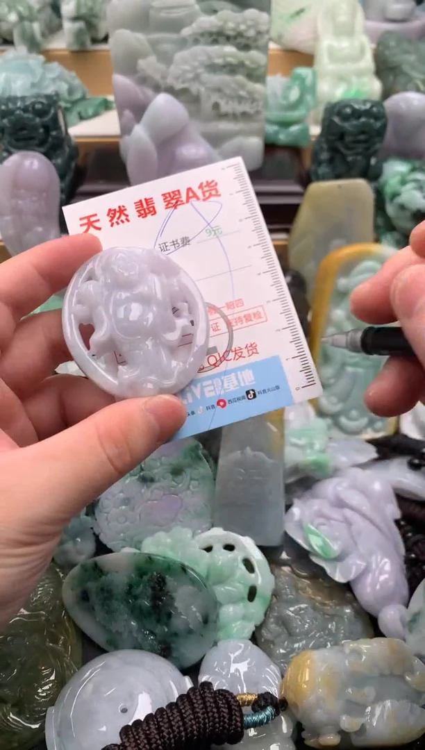 吊坠(不含链)未镶嵌翡翠1