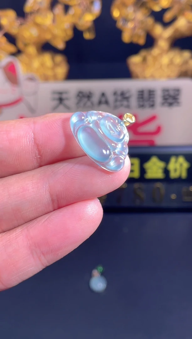 翡翠未镶嵌颈饰