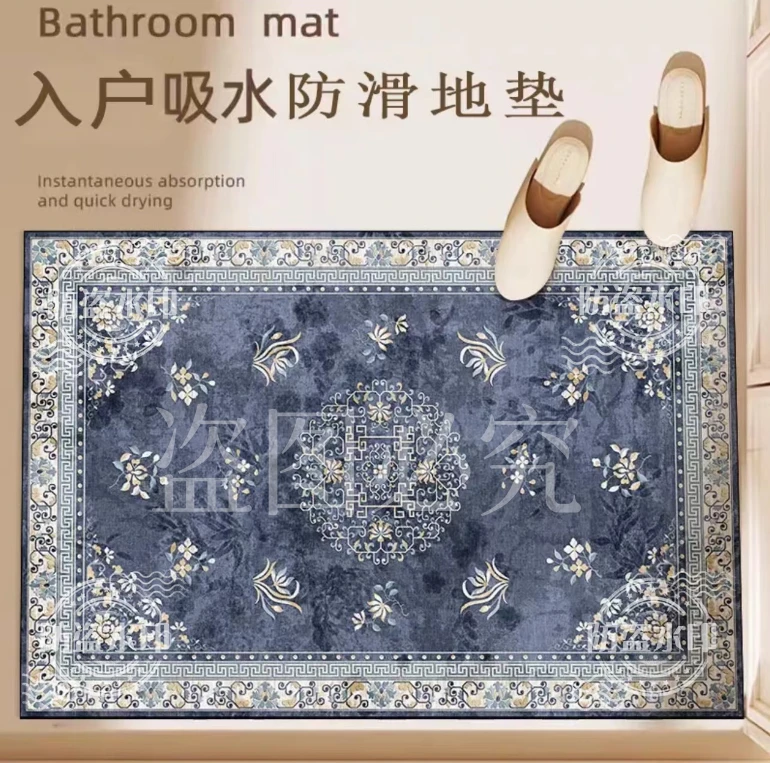 印象-254【50x80】入户家用吸水防滑耐脏硅藻泥地垫玄关客厅卧室