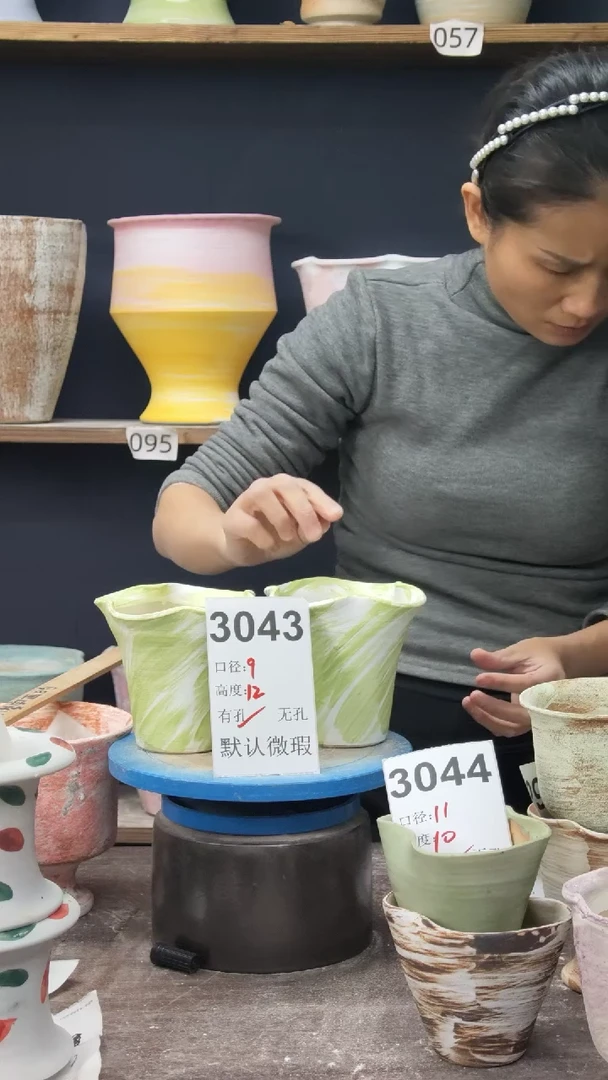 景德镇花盆默认微瑕3043