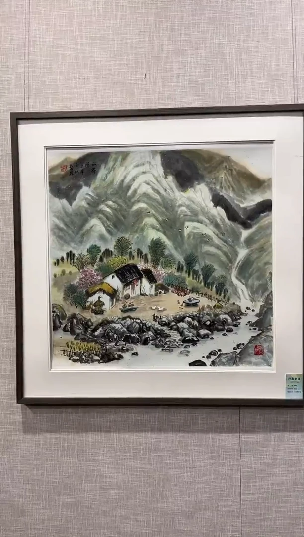 国画FL 精品绘画作品-4