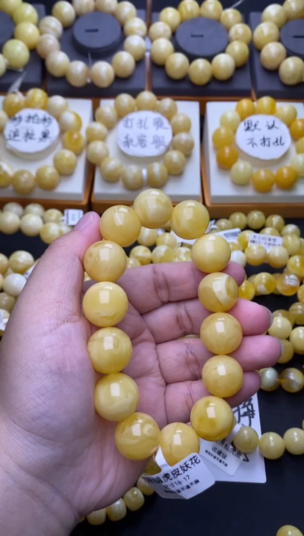 裸石琥珀未镶嵌大小姐珠宝严选157