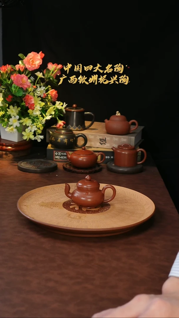 壶原矿泥料全手工精品茶器
