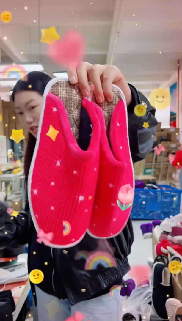 粉色棉拖41码14号