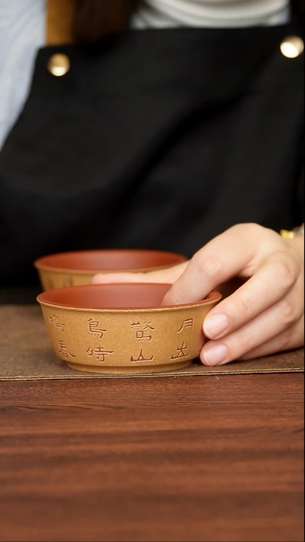 【闪购商品】紫砂茶杯11111111111111111