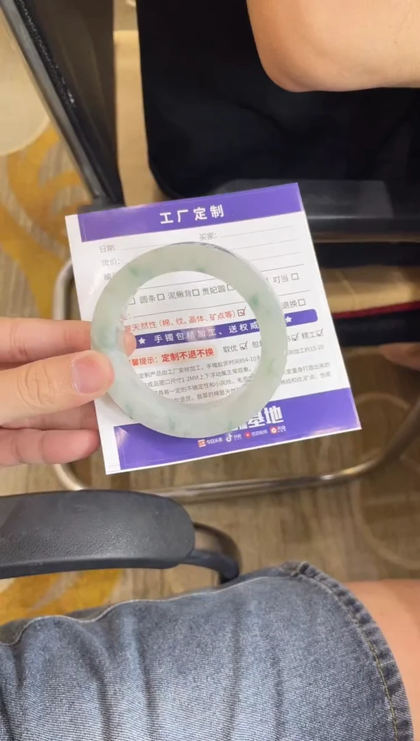 定制翡翠手镯未镶嵌静*手镯CHC/DZS