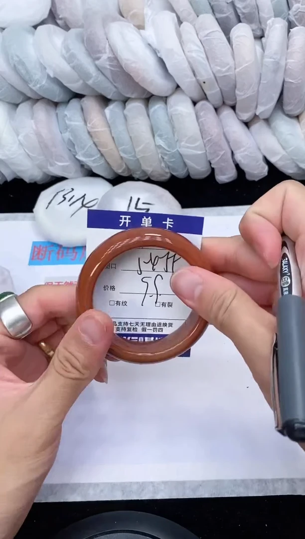 石英质玉手镯未镶嵌7