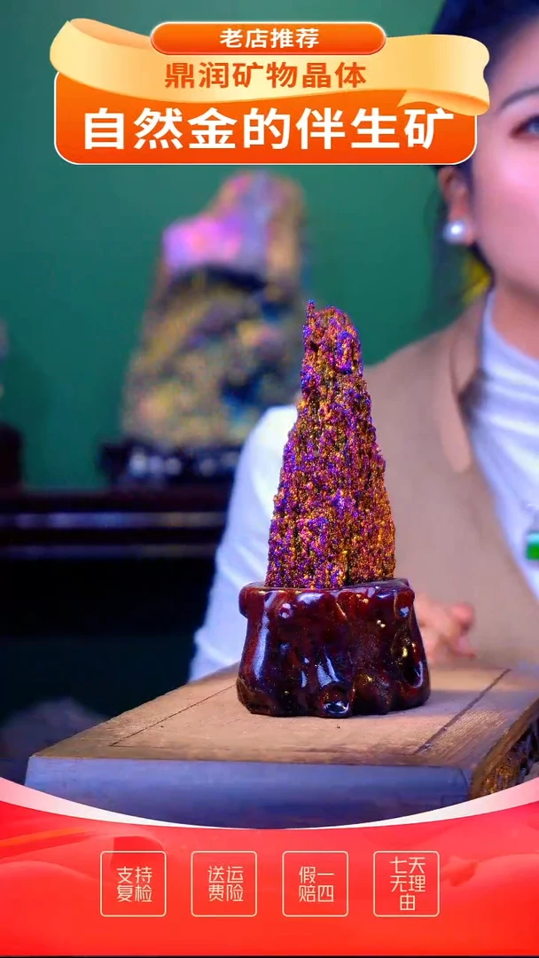 石材精品石头，造形奇特，中式家居摆件