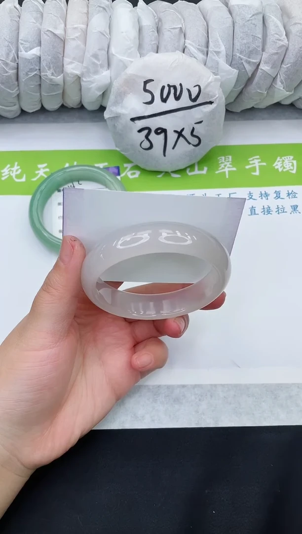 【闪购商品】石英质玉手镯未镶嵌MK15-60+