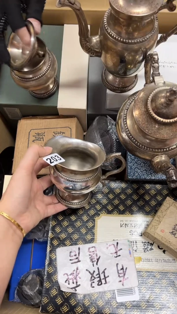 瓷片独****a230中古商品谨慎参拍