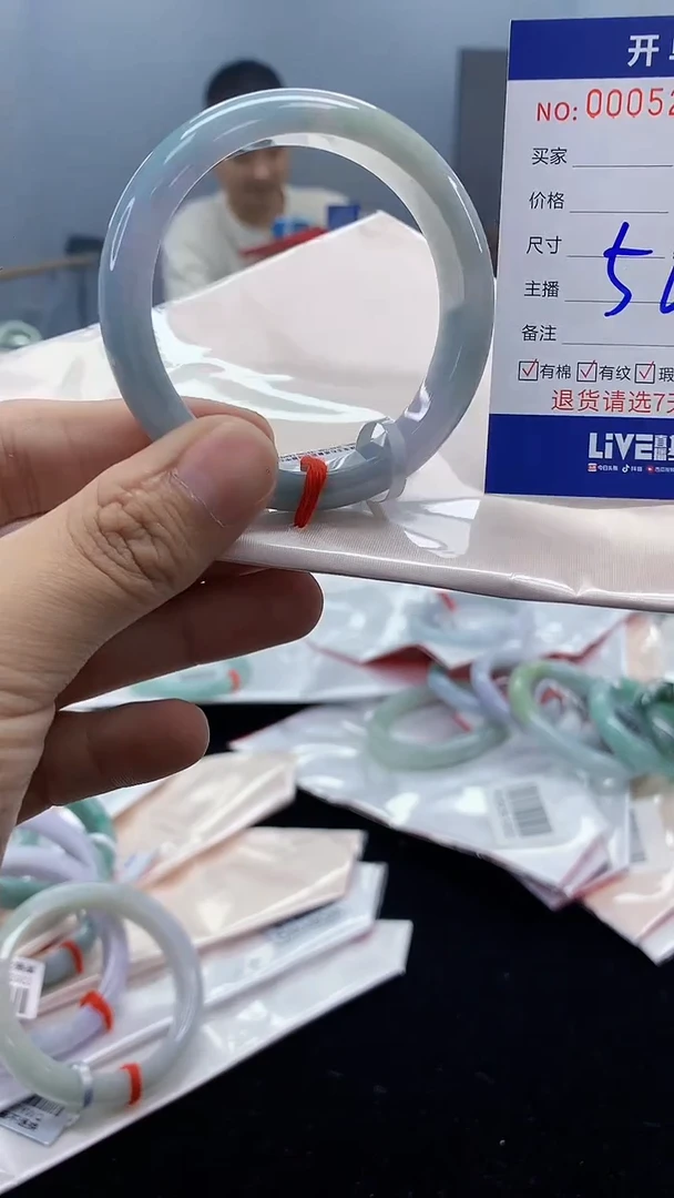 【闪购商品】翡翠手镯未镶嵌翡翠天然缅甸A货
