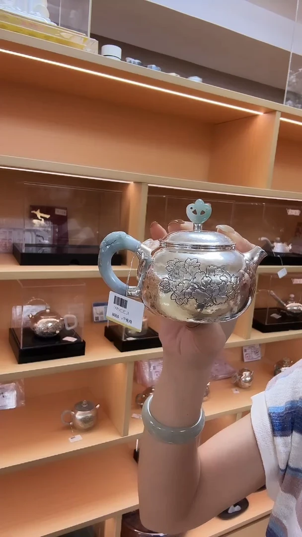 古悦泡茶壶
