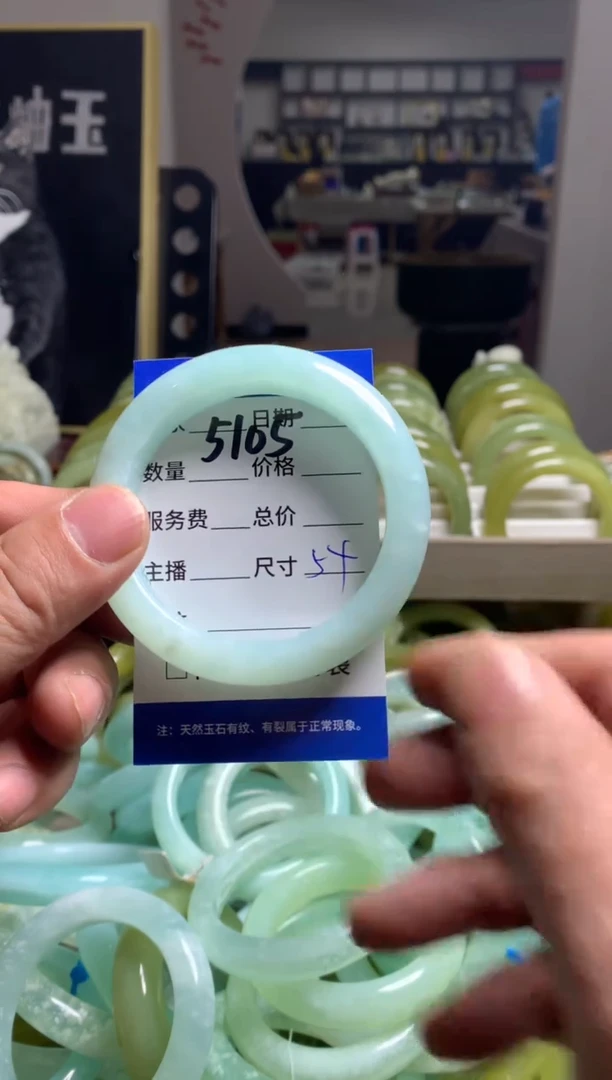 【闪购商品】蛇纹石玉手镯未镶嵌5105
