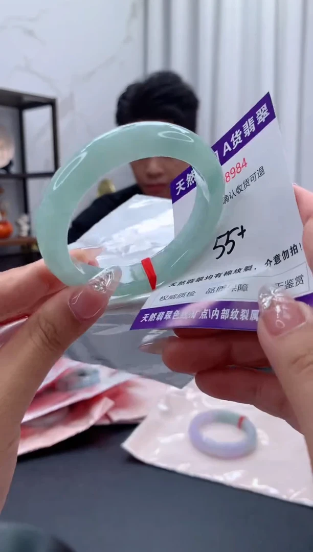 未镶嵌手镯翡翠天然缅甸A货翡翠