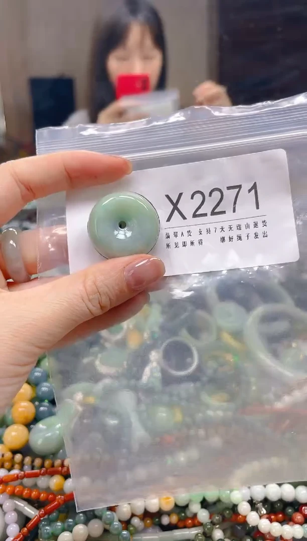 翡翠未镶嵌颈饰/X/翡翠A货一图一物