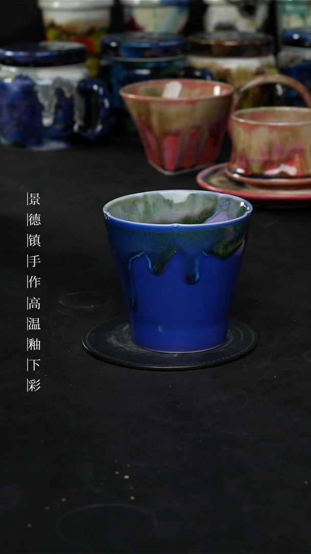 景德镇森涩手创陶瓷（食品级）300