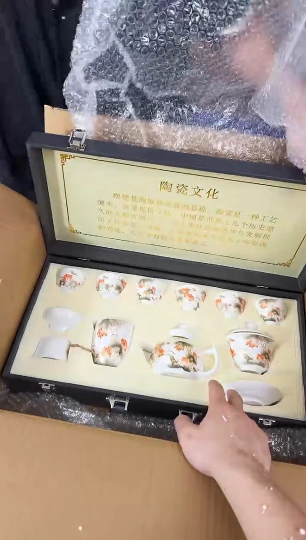 器度茶器甄选清货商品链接@@T162