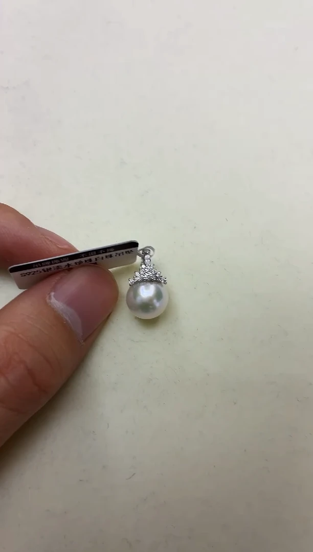 银S925镶嵌DA淡水珍珠吊坠10-11 y2163