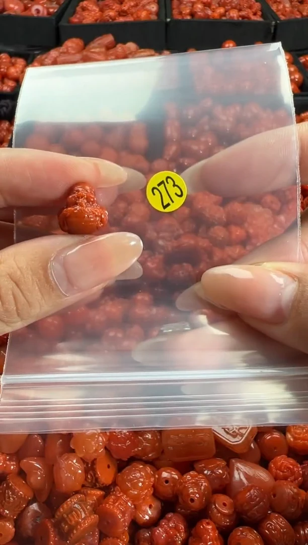 颈饰未镶嵌南红玛瑙1