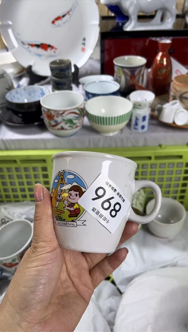 【闪购商品】碟               896