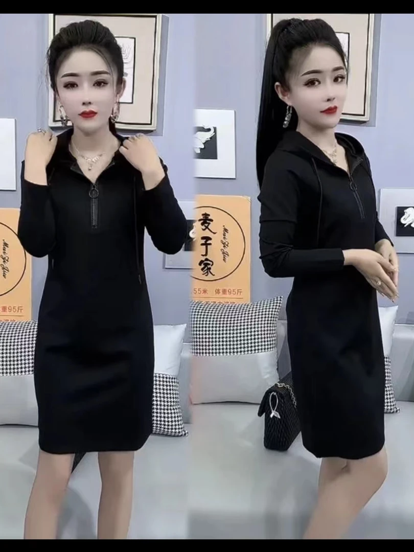 秋季新款套头修身显瘦连帽秋季洋气连衣裙百搭通勤长袖气质