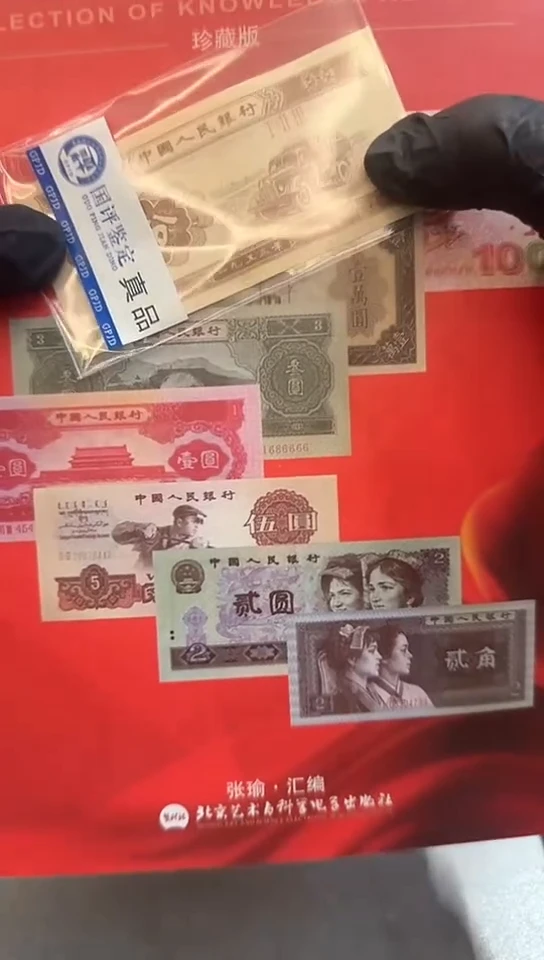 【闪购商品】1分配书一套。。。。。。。。。