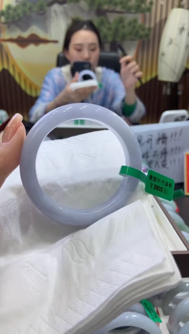 未镶嵌手镯翡翠0005517