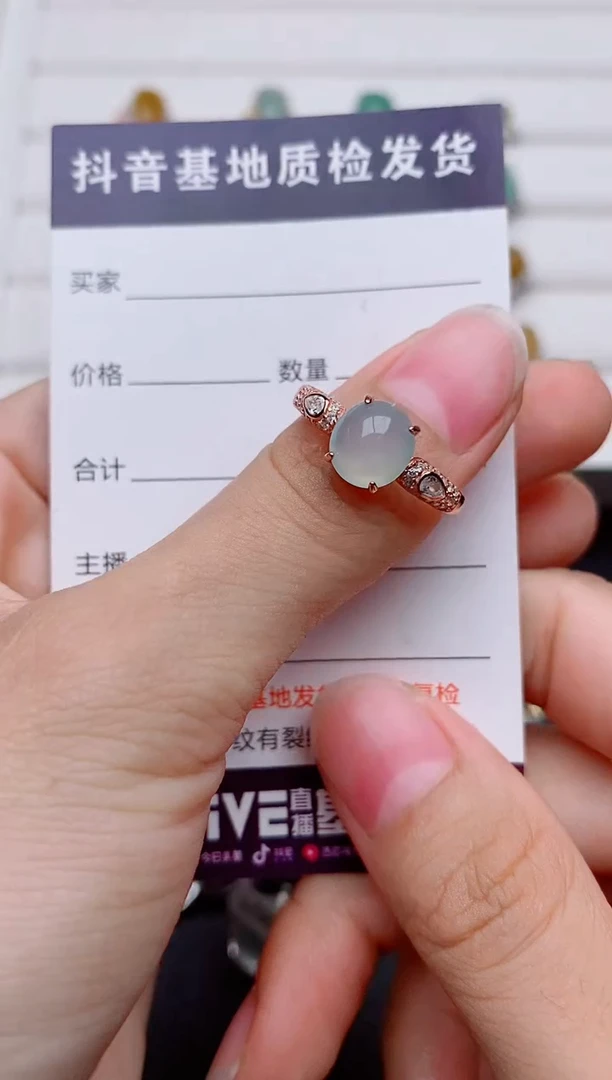 银S925镶嵌戒指翡翠1