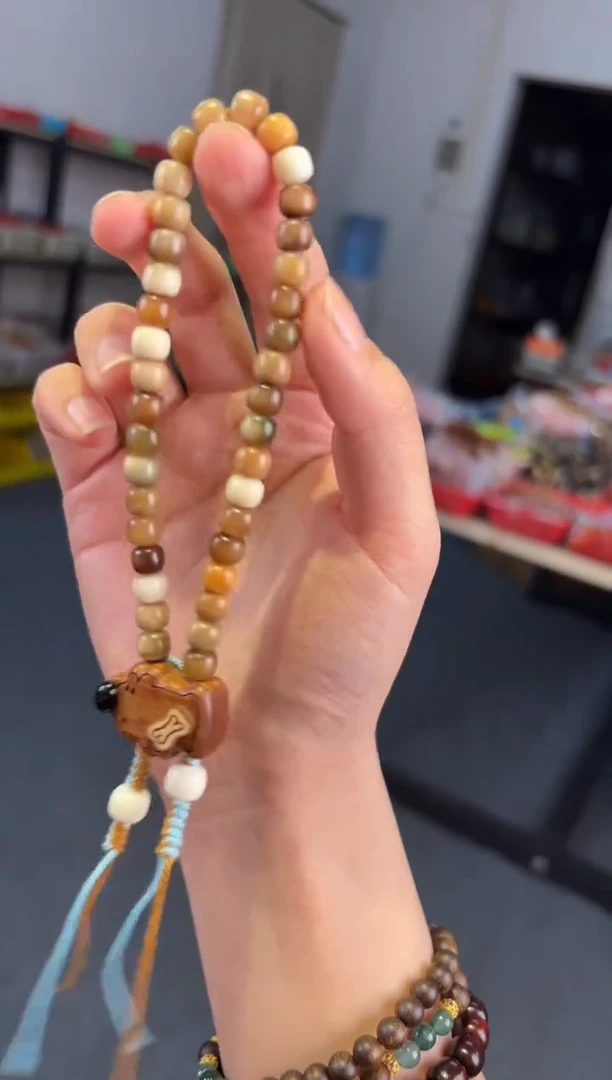 吊坠菩提根/象牙果7mm龙脊多宝手持