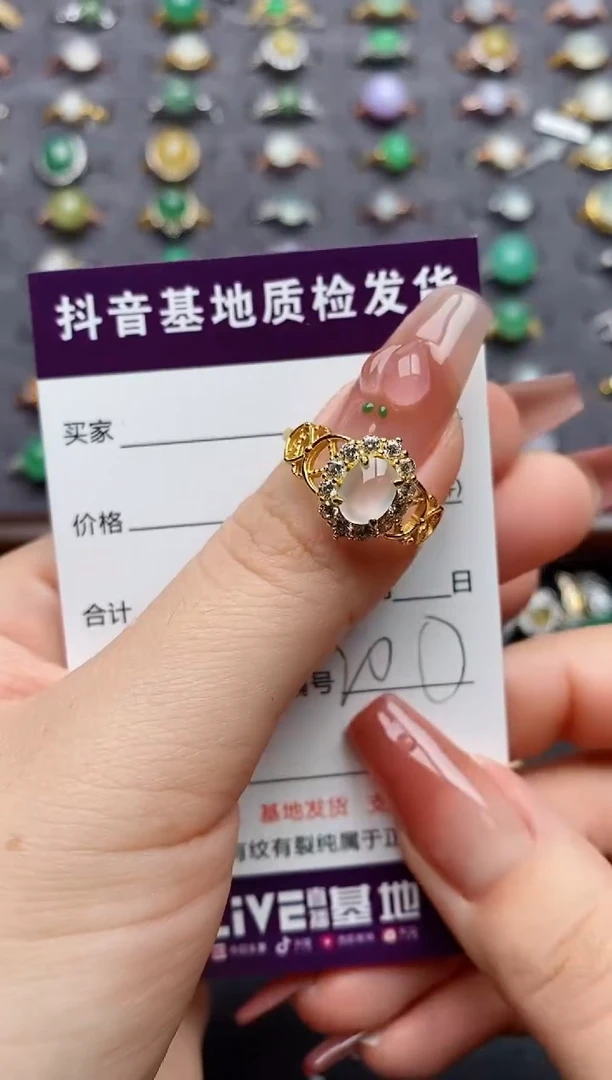 银S925镶嵌戒指翡翠....