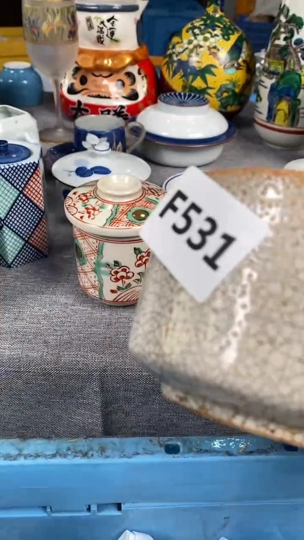 【闪购商品】瓷片531瓷器瓷片茶周边