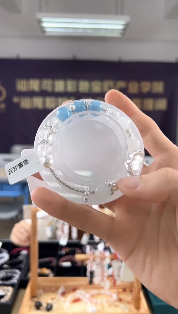 水晶手串未镶嵌云汐蓝语手串002