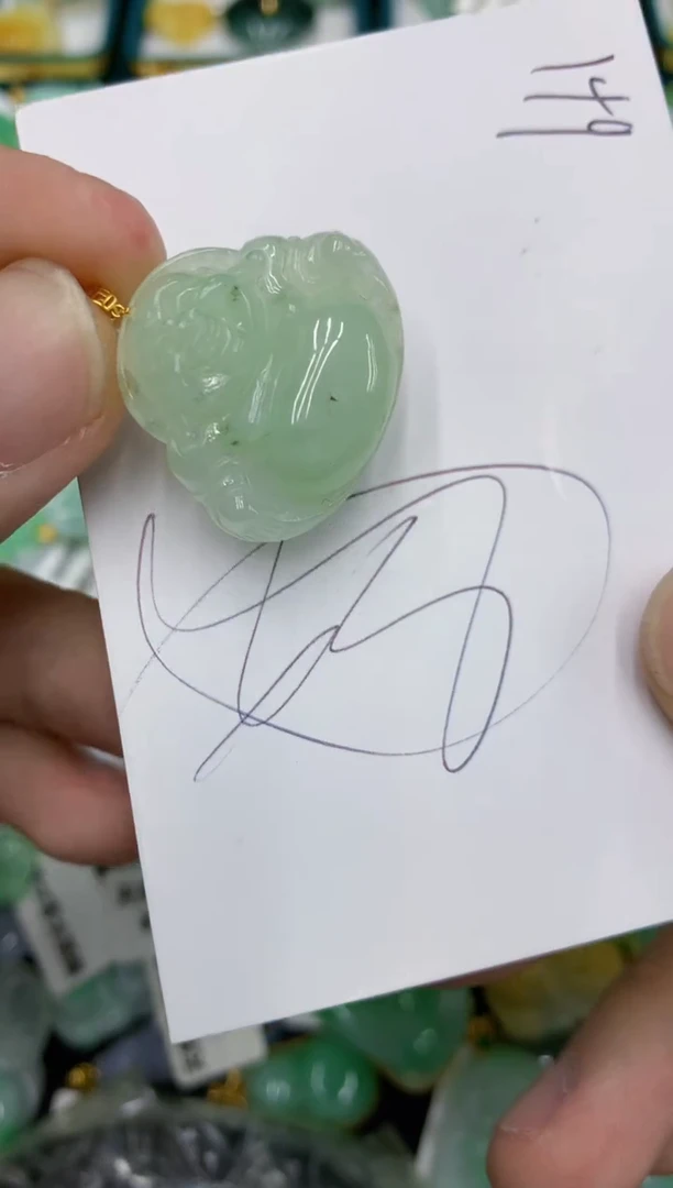 【闪购商品】翡翠颈饰18K金镶嵌11111111111