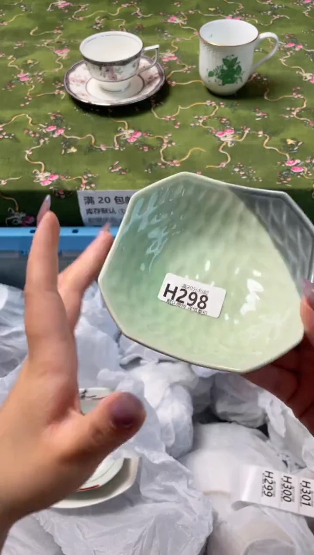 瓷片瓷器瓷器H298