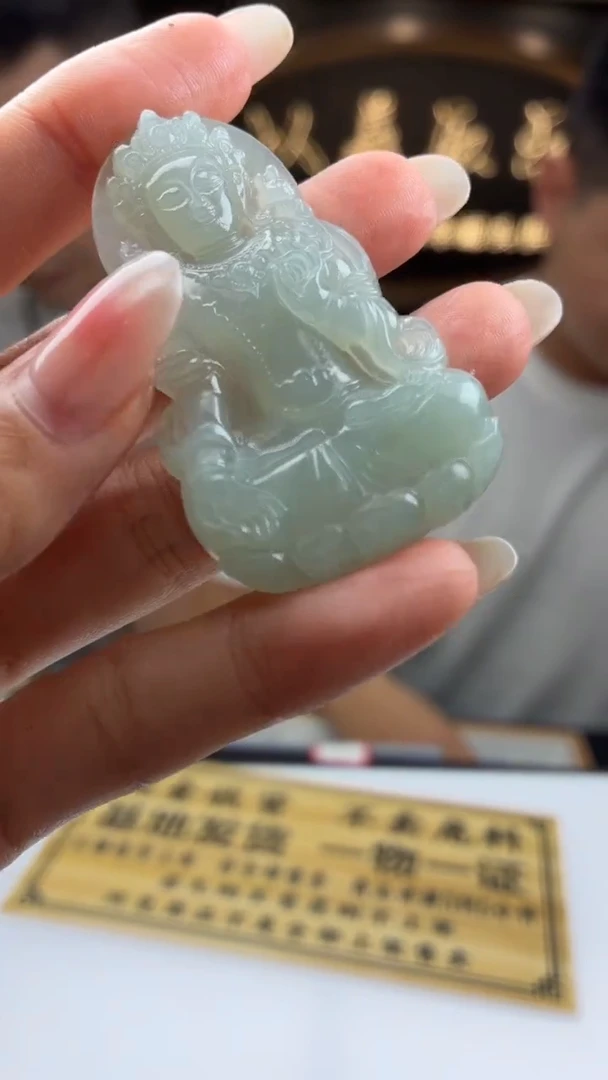 未镶嵌定制翡翠BJ0058303
