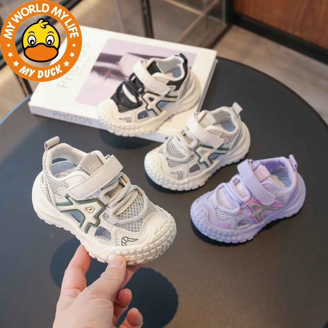 【MyDuck小黄鸭】儿童夏季新款男童网面透气女童防滑软底沙滩鞋