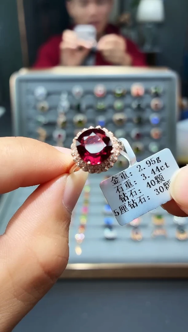 18K金镶嵌戒指碧玺3.44.