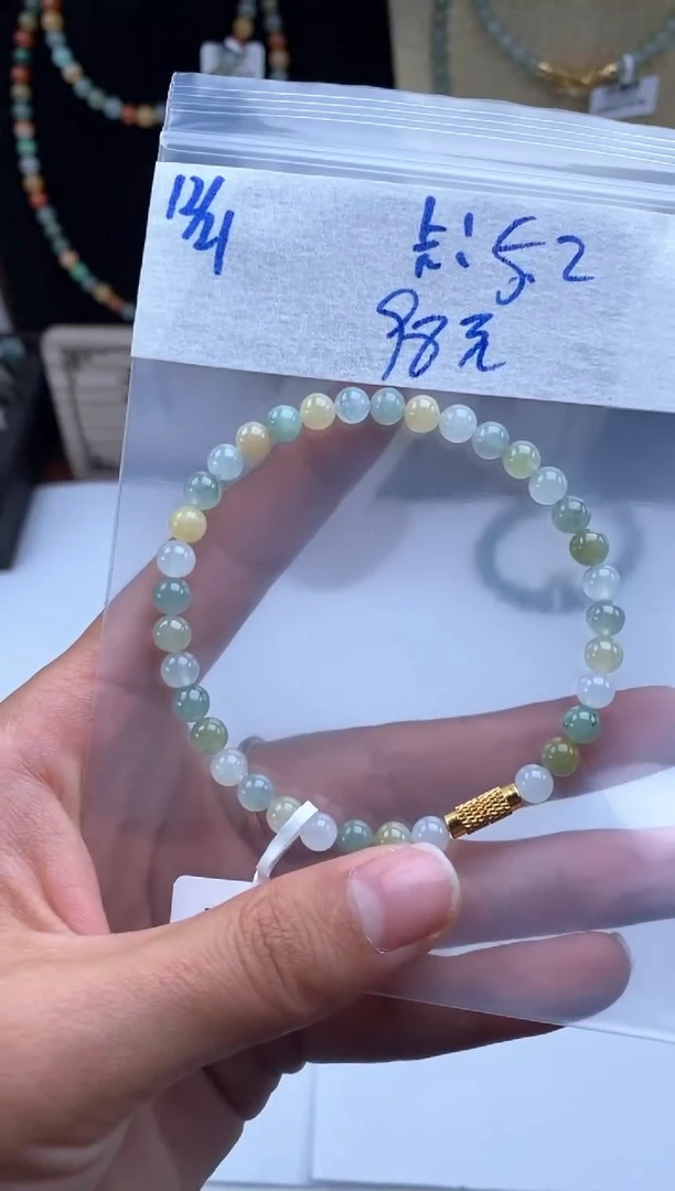 颈饰未镶嵌翡翠天然翡翠珠子