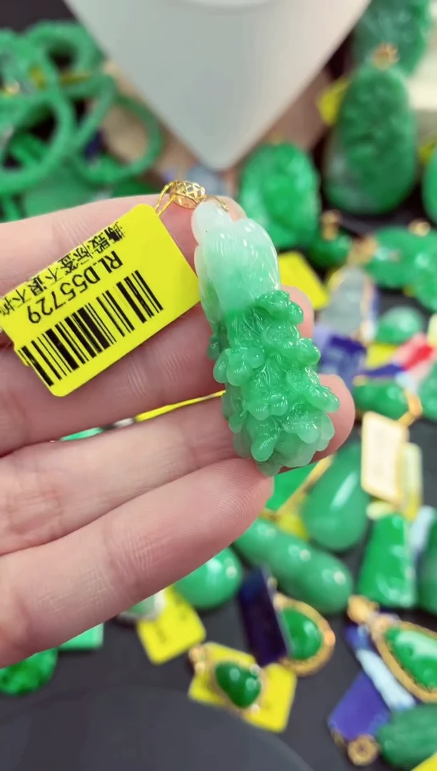 吊坠(不含链)18K金镶嵌翡翠天然缅甸翡翠A货