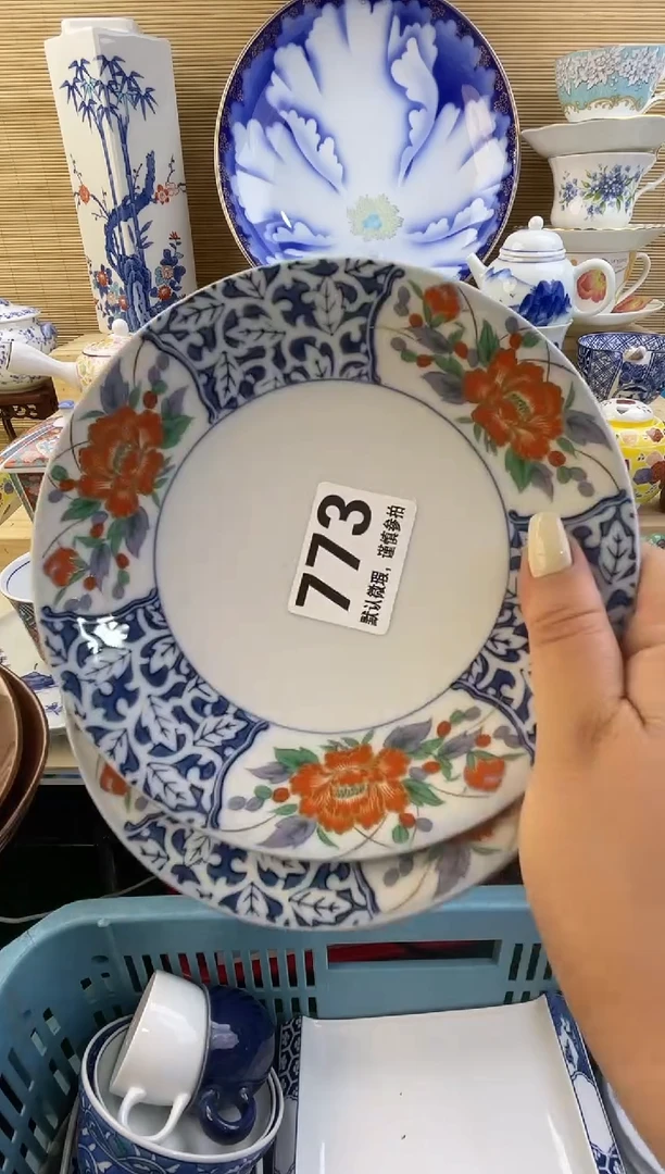 摆件静****c摆件瓷器瓷器瓷器