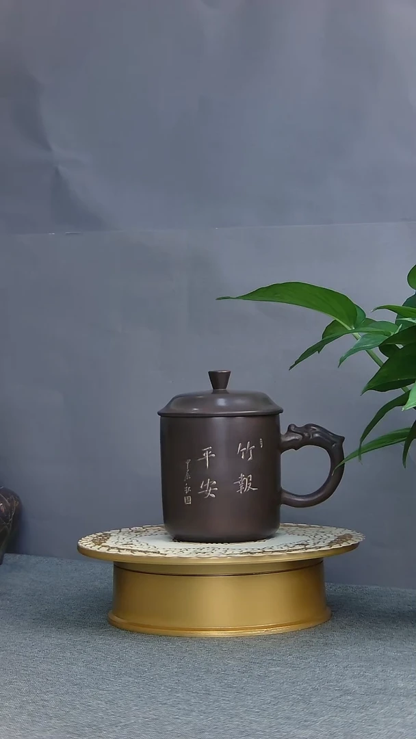 坭兴陶龙杯纯手工