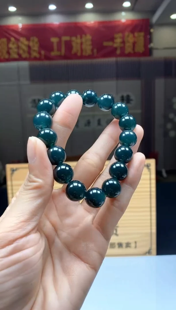 【闪购商品】定制翡翠未镶嵌********424