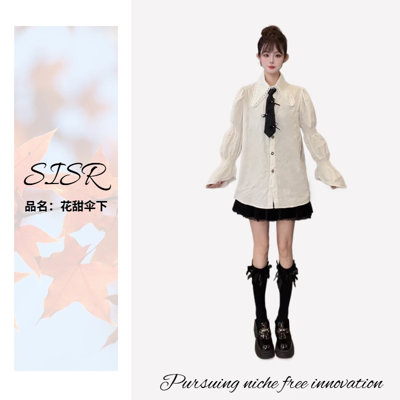 小众系列【花甜伞下衬衫】SISR原创小众设计气质显瘦日常穿搭衬衫