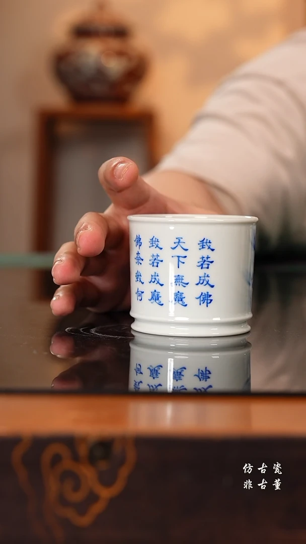 杯手工茶器每个不同