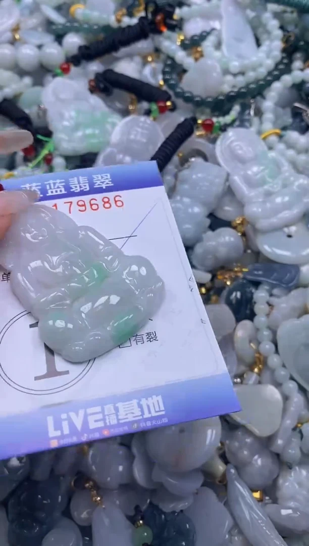 【闪购商品】翡翠颈饰未镶嵌闪购0179686
