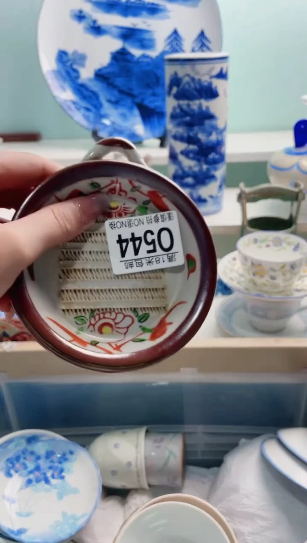 陶瓷䒜O544***********瑕