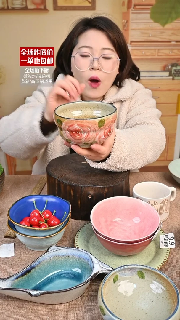 【闪购商品】瓷手绘（默认微瑕）